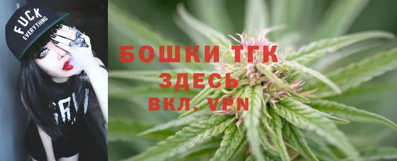 где можно купить   Верхоянск  Шишки марихуана OG Kush 